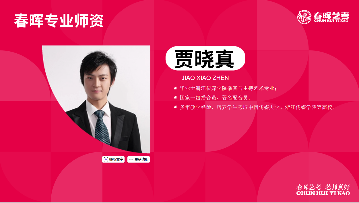 5c381aa6-ad96-4530-ac68-ea3433e47d88.png
