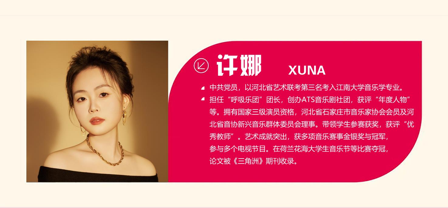 360截图20260328175703481.jpg